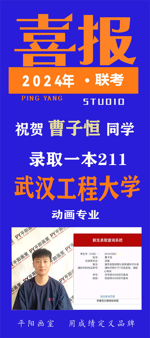 微信图片_20250319091111